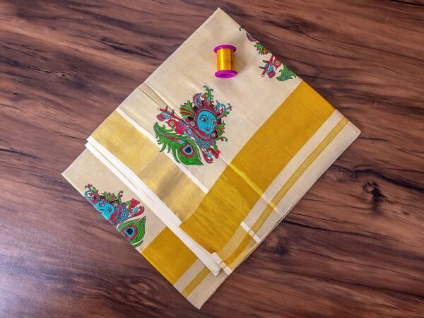 Krishna with Peacock Leaf Mural Print Kerala Tissue Saree - Image 2