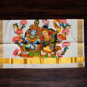 Radha Krishna Mural Print Kerala Cotton Saree
