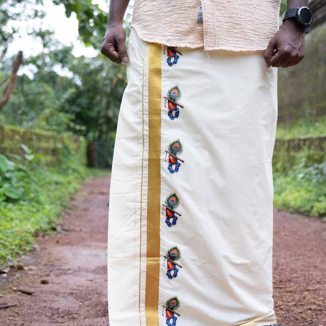 Golden Zari Kerala Cream Dhoti with Pea leaf Stone Work